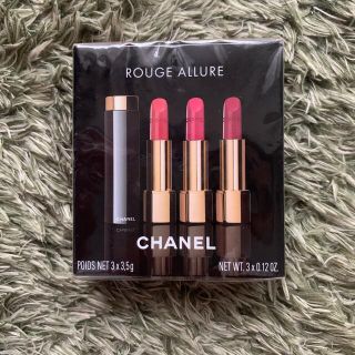 シャネル(CHANEL)のCHANEL ROUGE ALLURE ルージュ アリュール トリオ(口紅)