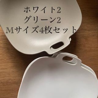 イッタラ(iittala)のイイホシユミコ　ボンボヤージュM ホワイト2 グリーン2(食器)