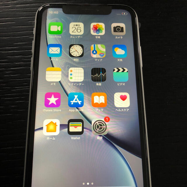 iPhoneXR64G新品SIMロック解除済みスマートフォン本体