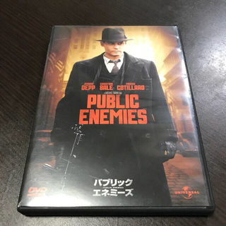 パブリックエネミーズ　DVD(外国映画)