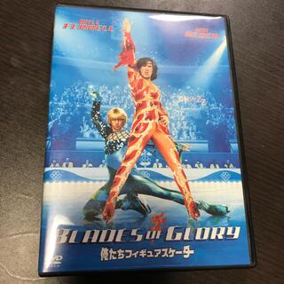 俺たちフィギュアスケーター　DVD(外国映画)