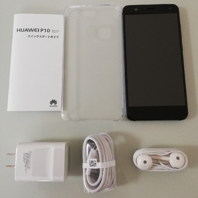 HUAWEI P10 lite SIMフリー 32GB BLACK