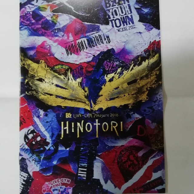 B’z　LIVE-GYM　Pleasure　2018　-HINOTORI- Bl