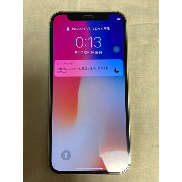 iPhone12mini 128gb 白 ホワイト