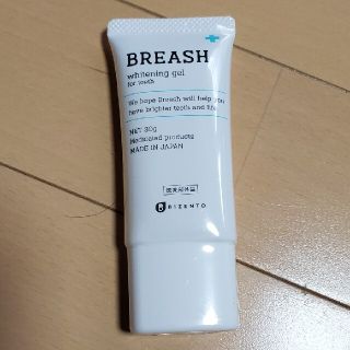 ブレッシュ ホワイトニングジェル BREASH(歯磨き粉)