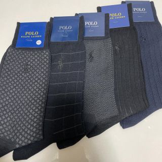 靴下 ビジネス メンズ ブランドの通販 400点以上 フリマアプリ ラクマ 靴下 ビジネス メンズ ブランドの通販 400点以上 フリマアプリ ラクマ