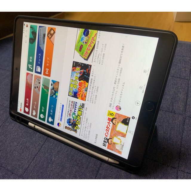 iPad Air3 64GB スペースグレイ　タッチペン付き！ 5