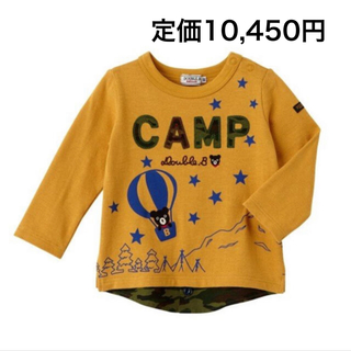 ダブルビー(DOUBLE.B)の110🔻50%OFF 定価10,450円(Tシャツ/カットソー)