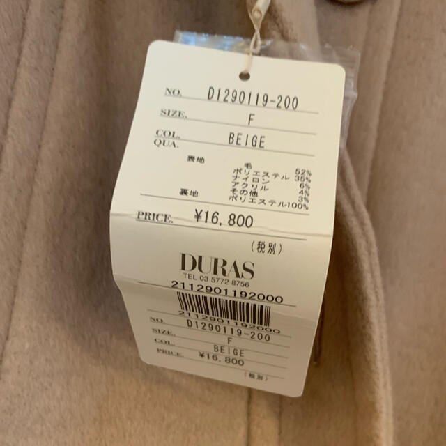 DURAS(デュラス)のコート レディースのジャケット/アウター(スプリングコート)の商品写真