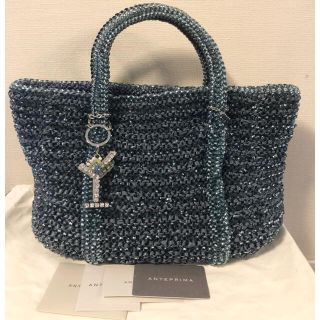 ANTEPRIMAのフリマアイテム一覧 ANTEPRIMAのフリマアイテム一覧