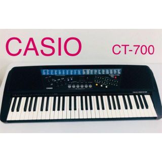 カシオ(CASIO)の【送料込み】CASIO カシオ CT-700 キーボード 電子ピアノ(キーボード/シンセサイザー)