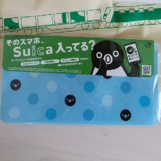 ジェイアール(JR)のSuicaペンギン マスクケース レジャーシート JRAエコバッグ(ノベルティグッズ)