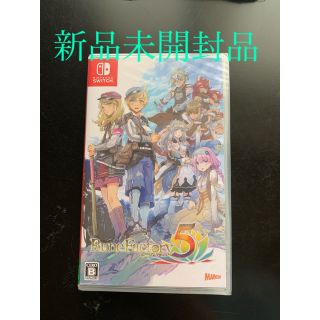 ニンテンドースイッチ(Nintendo Switch)のルーンファクトリー5 Switch 《新品・未開封》(家庭用ゲームソフト)