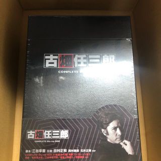 古畑任三郎　COMPLETE　Blu-ray　BOX Blu-ray(TVドラマ)