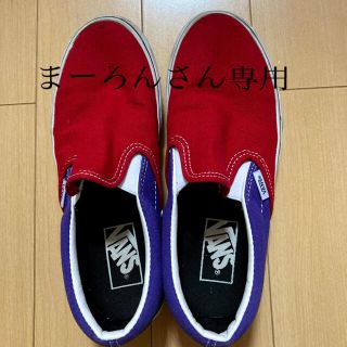 ヴァンズ(VANS)のvans スリッポン(スニーカー)