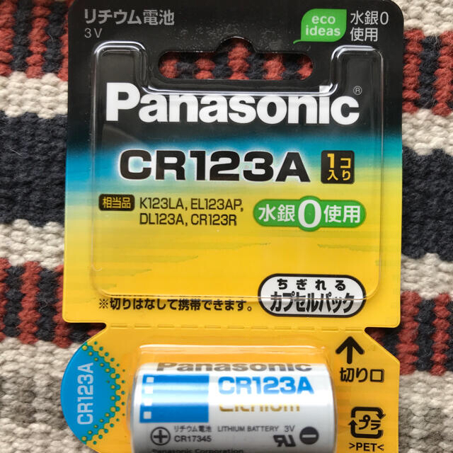 Panasonic(パナソニック)の※20本セット　カメラ用リチウム電池　CR-123A  エンタメ/ホビーのミリタリー(その他)の商品写真