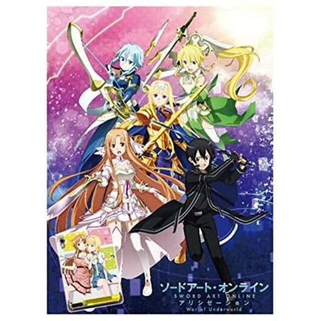 新品未開封 ヴァイスシュヴァルツソードアート・オンライン アリシ