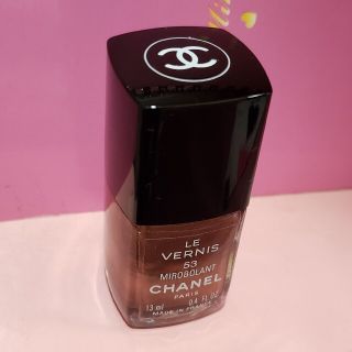 シャネル(CHANEL)のマニキュア CHANEL  kota様専用 送料無料(マニキュア)