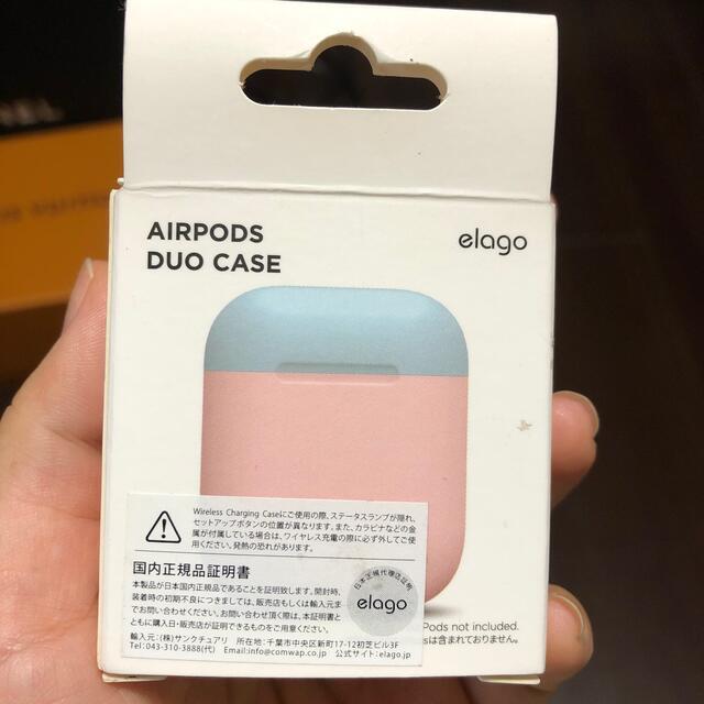 Apple(アップル)のelago AirPodsケース　ピンク　新品 スマホ/家電/カメラのスマホアクセサリー(モバイルケース/カバー)の商品写真