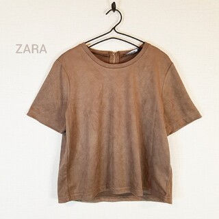 ザラ(ZARA)のZARA TRAFALUC Tシャツ ベロア調 希少 個性的 カジュアル(Tシャツ(半袖/袖なし))