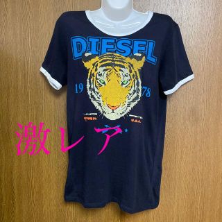 ディーゼル(DIESEL)の[🙄レア‼️ＤＩＥＳＥ→Ｔシャツ🙄]  ✨美品✨(Tシャツ(半袖/袖なし))