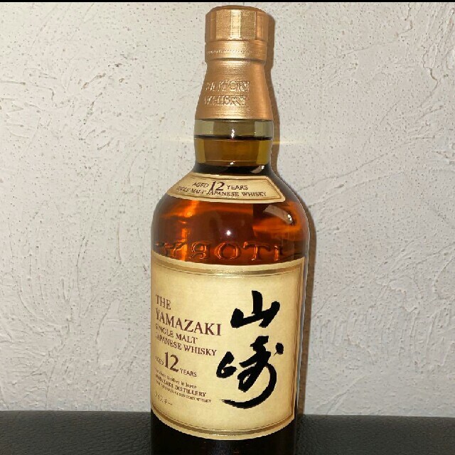 山崎12年 700ml