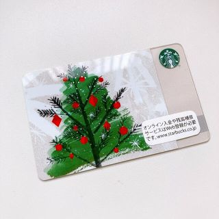 スターバックスコーヒー(Starbucks Coffee)のSTARBUCKS　使用済みカード(その他)