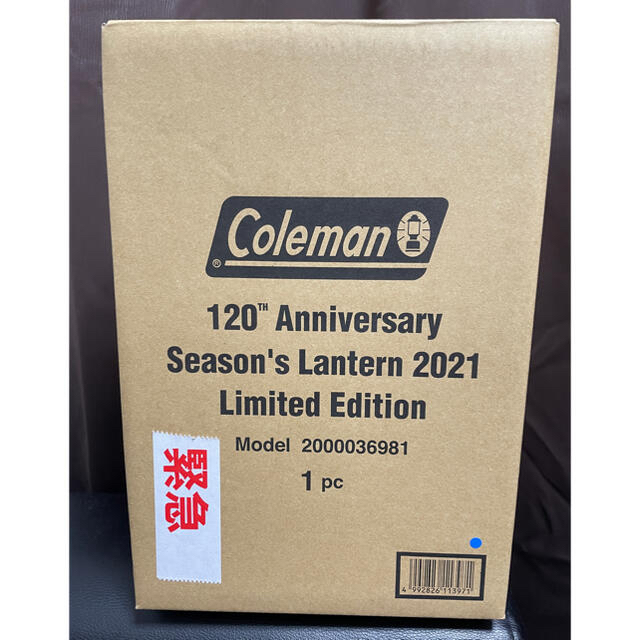Coleman(コールマン)の【新品】シーズンズランタン2021 コールマン スポーツ/アウトドアのアウトドア(ライト/ランタン)の商品写真