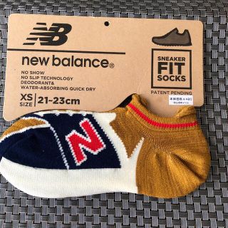 ニューバランス(New Balance)の【新品】New Balance子供ソックスxs 21〜23㎝(靴下/タイツ)