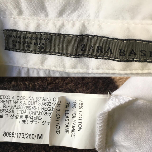 ZARA(ザラ)のZara購入　フリル付きブラウス　シャツ　ホワイト レディースのトップス(シャツ/ブラウス(半袖/袖なし))の商品写真