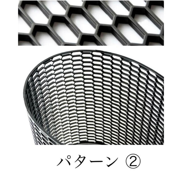 送料無料】JA12・22 クラシックグリル ワンオフ加工 メッシュパターン