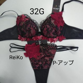 ワコール(Wacoal)のサルート◆32G◆P-アップブラ&ソングMサイズ♥(ブラ&ショーツセット)