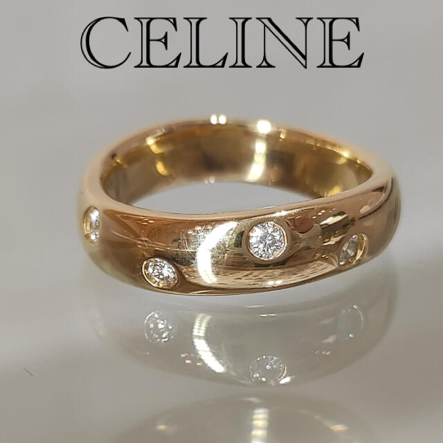 ※お値下げ不可　CELINE セリーヌ　ダイヤ ルビー リング　神楽坂宝石