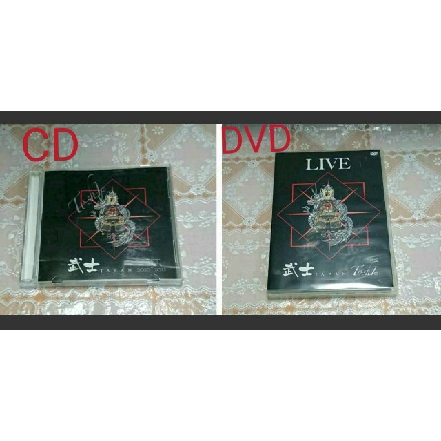 龍玄とし LIVE JAPAN』の通販 by 柚子's shop｜ラクマ ToshI DVD BOX 『武士 日本製お得
