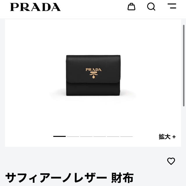 PRADA サフィアーノレザー 財布 ※本日限定価格 2HE7wFNJUX