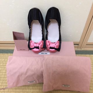 ミュウミュウ(miumiu)の送料込♡ミュウミュウ♡バレエシューズ(バレエシューズ)