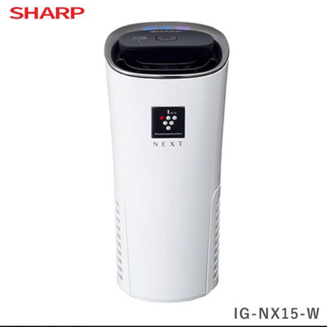 SHARP  プラズマクラスターイオン発生機　IG-NX15-W
