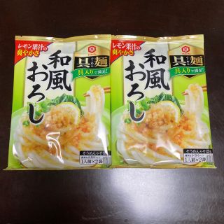 キッコーマン(キッコーマン)のぐーめん(具麺)   和風おろし　2袋セット(レトルト食品)