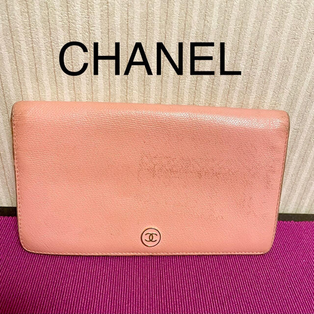 CHANEL(シャネル)の【購入順】シャネル 長財布 ファスナー二つ折り ココボタン ピンク×ゴールド レディースのファッション小物(財布)の商品写真