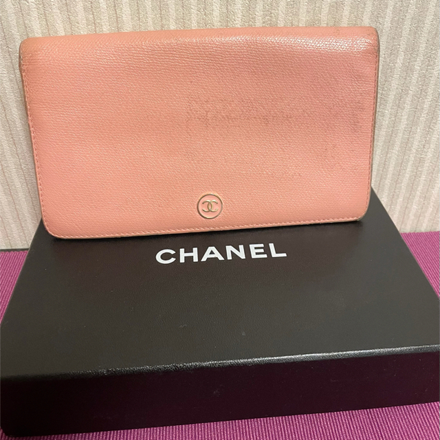 CHANEL(シャネル)の【購入順】シャネル 長財布 ファスナー二つ折り ココボタン ピンク×ゴールド レディースのファッション小物(財布)の商品写真