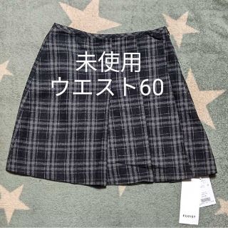 エゴイスト(EGOIST)の新品 韓国製 ウエスト60cm EGOIST 毛混 ミニスカート(ミニスカート)