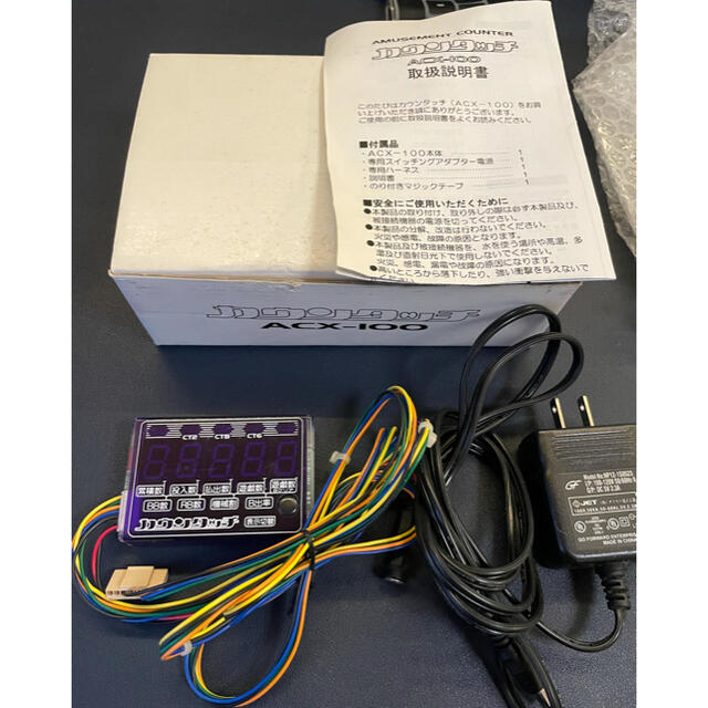 Sammy - ゆい様専用 カウンタッチ ACX-100 パチスロ 家スロ用 Sammy - ゆい様専用 カウンタッチ ACX-100 パチスロ 家スロ用