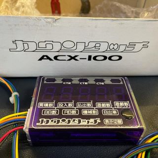 サミー(Sammy)のゆい様専用 カウンタッチ ACX-100 パチスロ 家スロ用データカウンター(パチンコ/パチスロ)