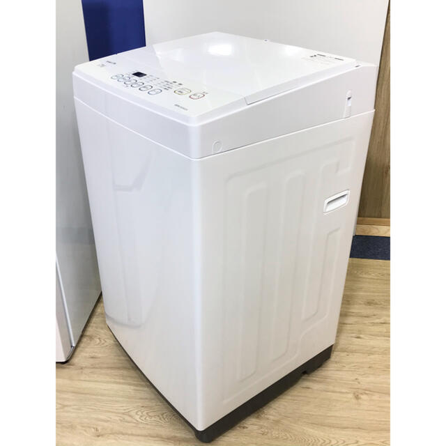 高年式、2点家電セット！冷蔵庫 洗濯機 東京23区&近辺送料無料