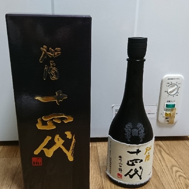 【送料込】十四代 秘酒 純米大吟醸 720ml 最新2021年1月製造 限定品