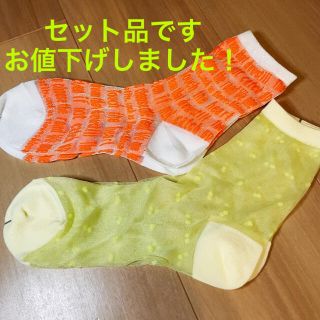 【新品 未使用】レース地 靴下(ソックス)(ソックス)