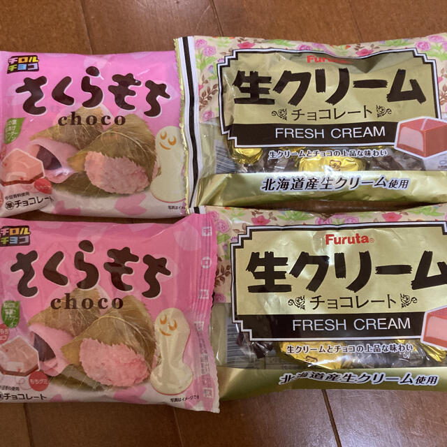 チョコレート詰め合わせ　お菓子詰め合わせ　生クリームチョコレート　チロルチョコ 食品/飲料/酒の食品(菓子/デザート)の商品写真