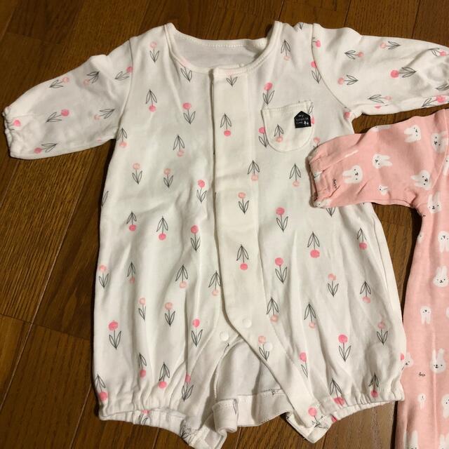 petit main(プティマイン)のロンパース　新品 キッズ/ベビー/マタニティのベビー服(~85cm)(ロンパース)の商品写真