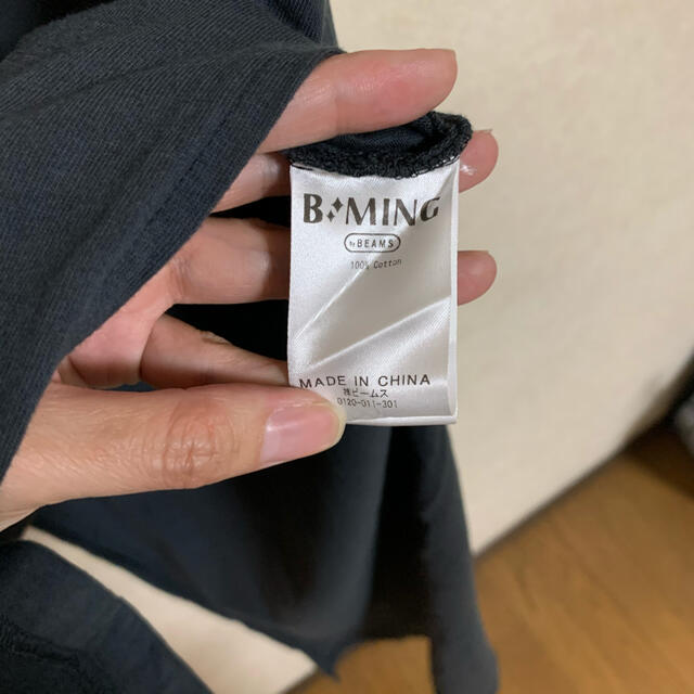 B:MING LIFE STORE by BEAMS(ビーミング ライフストア バイ ビームス)のB:NING LIFE STORE by BEAMS  グレーのワンピース レディースのワンピース(ロングワンピース/マキシワンピース)の商品写真