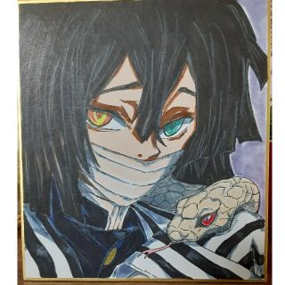 色紙 イラストの通販 8 000点以上 フリマアプリ ラクマ 色紙 イラストの通販 8 000点以上 フリマアプリ ラクマ